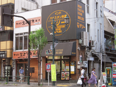 デリー上野店.jpg