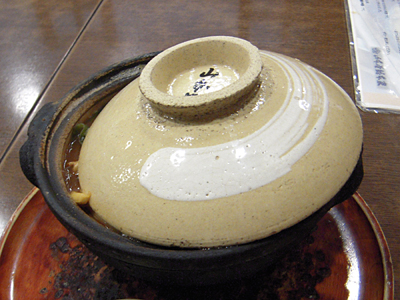 かしわ入煮込うどん 山本屋総本家.jpg