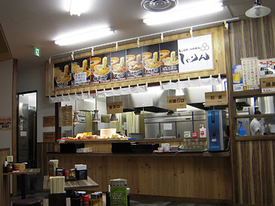 しゃりん プレナ幕張店.jpg