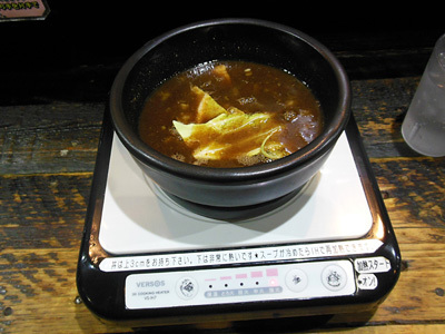 つけめん 大盛り(300g) IHヒーター あびすけ日吉.jpg