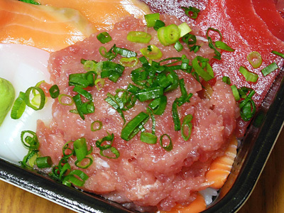 どんまる丼 ネギトロ 丼丸荒川.jpg