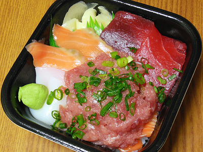 どんまる丼 完成 丼丸荒川.jpg