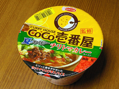 エースコック CoCo壱番屋監修 チリトマカレーラーメン.jpg
