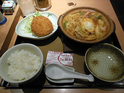 カレー鍋定食 やよい軒町屋.jpg