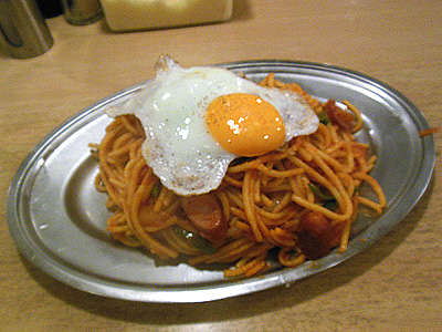 ナポリタン目玉焼き(大盛り) パンチョ御徒町.jpg