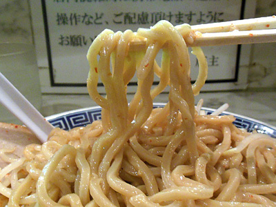 大黒ジャン麺(にんにく) 麺 大黒屋千葉中.jpg