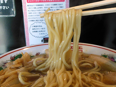 肉煮干し中華そば(並) 麺 さいころ.jpg
