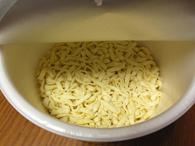 魚辛カレーうどん 乾麺 エースコック.jpg