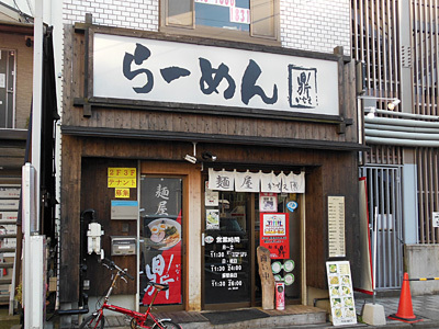 鼎(かなえ).jpg