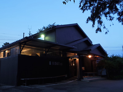 ZUND-BAR.jpg