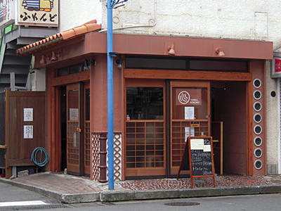 つけめん KOKORO.jpg