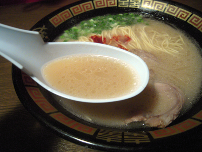 ラーメンかため スープ 一蘭 C-one.jpg