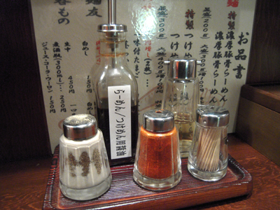 卓上アイテム いなば四谷.jpg