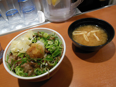 おろし焼き牛丼(大盛り) チカラめし町屋.jpg