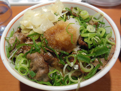 おろし焼き牛丼(大盛り) up チカラめし町屋.jpg