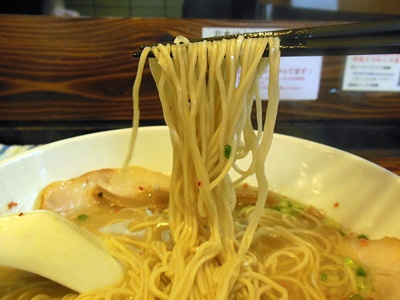 しろいぶし 麺 ら〜めん煙.jpg