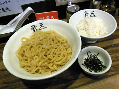まぜそば【醤油】(中盛り)+サービスライス 豪天.jpg