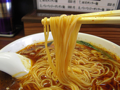 サンラー麺 麺 竹子上中里.jpg