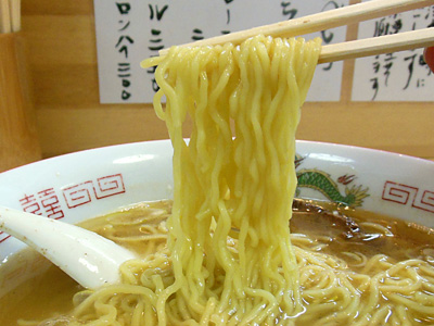 中華そば(大) 麺 さとう.jpg