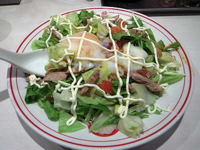 冷やし野菜 中本御徒町.jpg