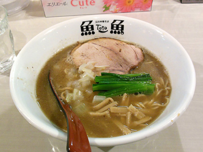 焦がし煮干しらーめん 魚魚.jpg