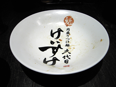 肉盛りつけ麺(中盛り) 食べ終わり 六代目けいすけ.jpg